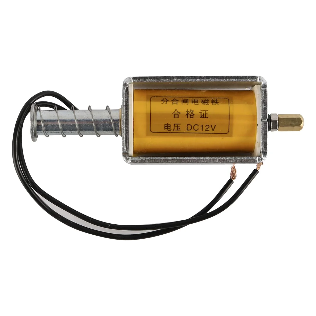 Laroal DC 12V 35mm Hub Electromagnet VS1 Load Switch Electromagnetic Coil Push Pull Electromagnetic Coil with Spring Return 8A for Vending Machines, Transport Equipment