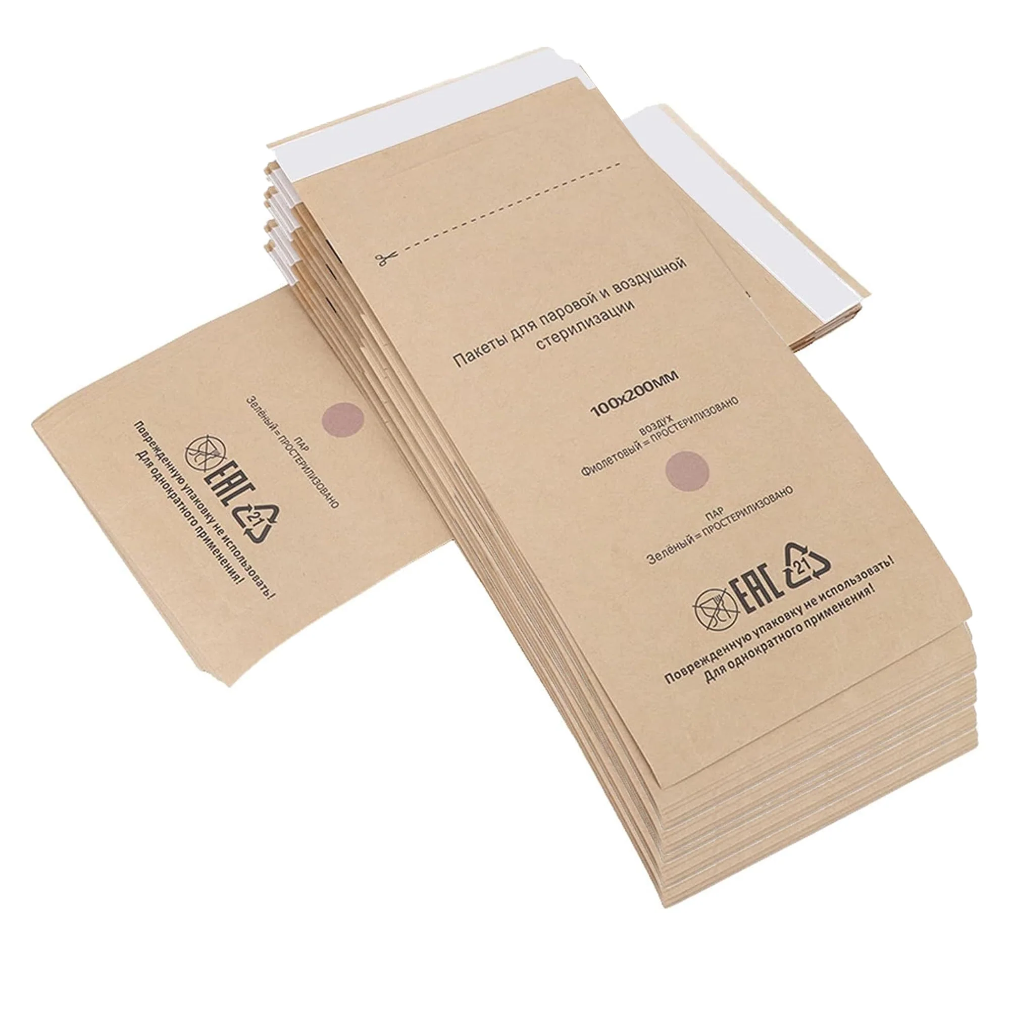 LINBEAUTI 10 x 20 cm Sterilisation Bags, 100 Pieces Self-Adhesive Nail Device Cleaning Bags for Cosmetics and Nail Devices, Steriliser Accessories