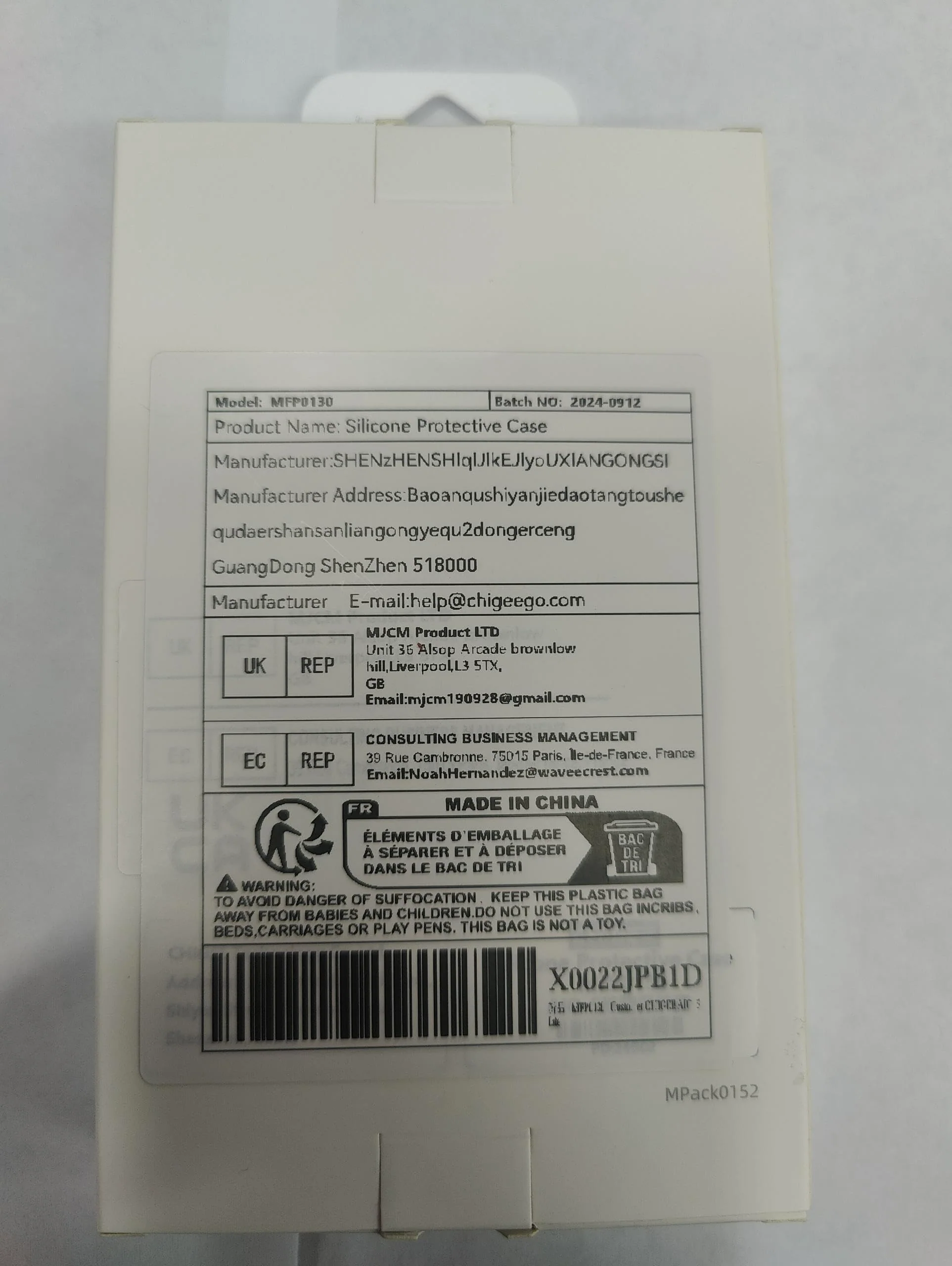 MFP0130 Liquid Silicone Protective Case for CHIGEE AIO-5 Series,CHIGEE AIO-5 LITE AIO-5 Play AIO-5 Play - Image 4