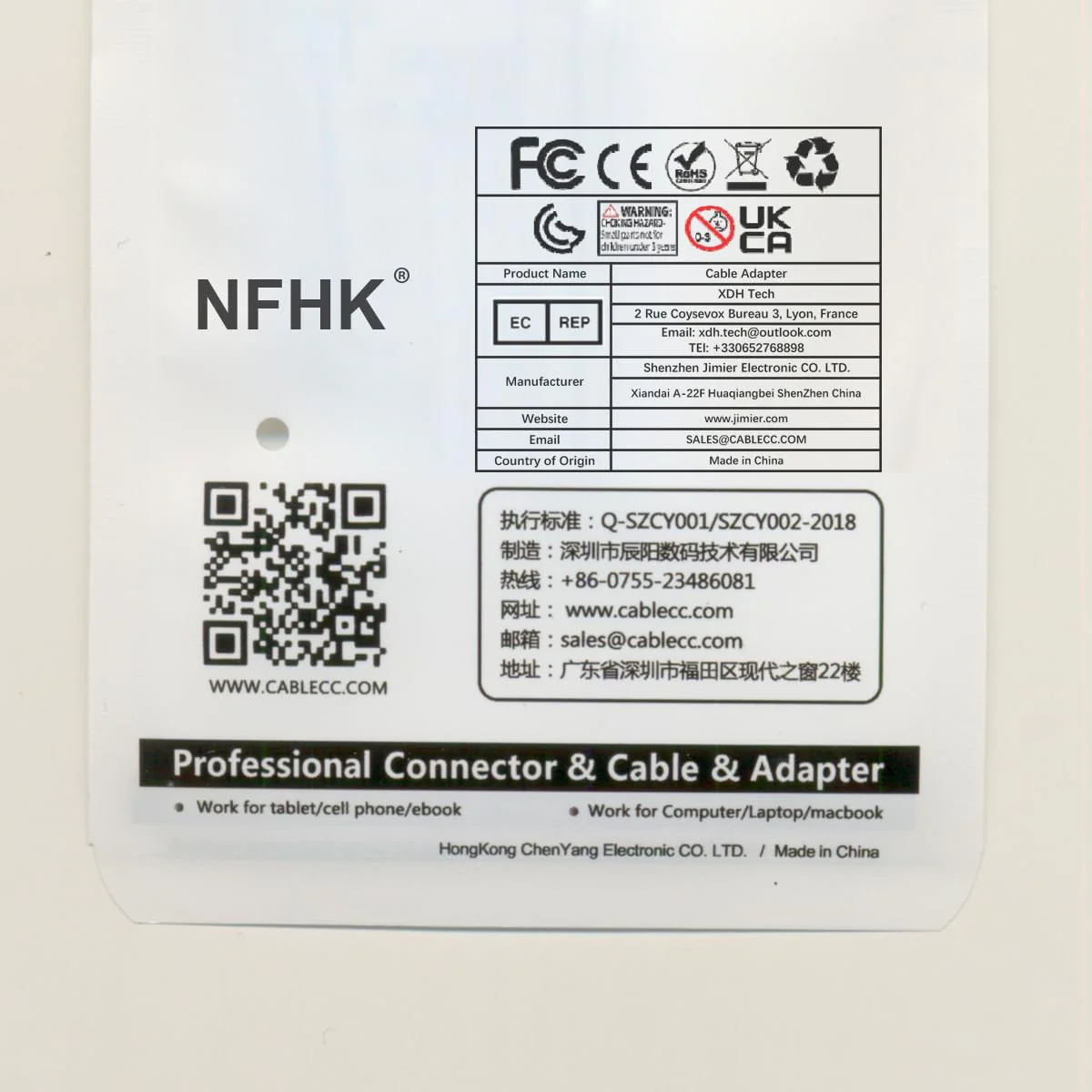 NFHK Down Angled 90 Degree OcuLink PCIe 4.0 PCI-Express SFF-8611 4i to SFF-8611 Data Active Cable for eGPU SSD 80cm - Image 10