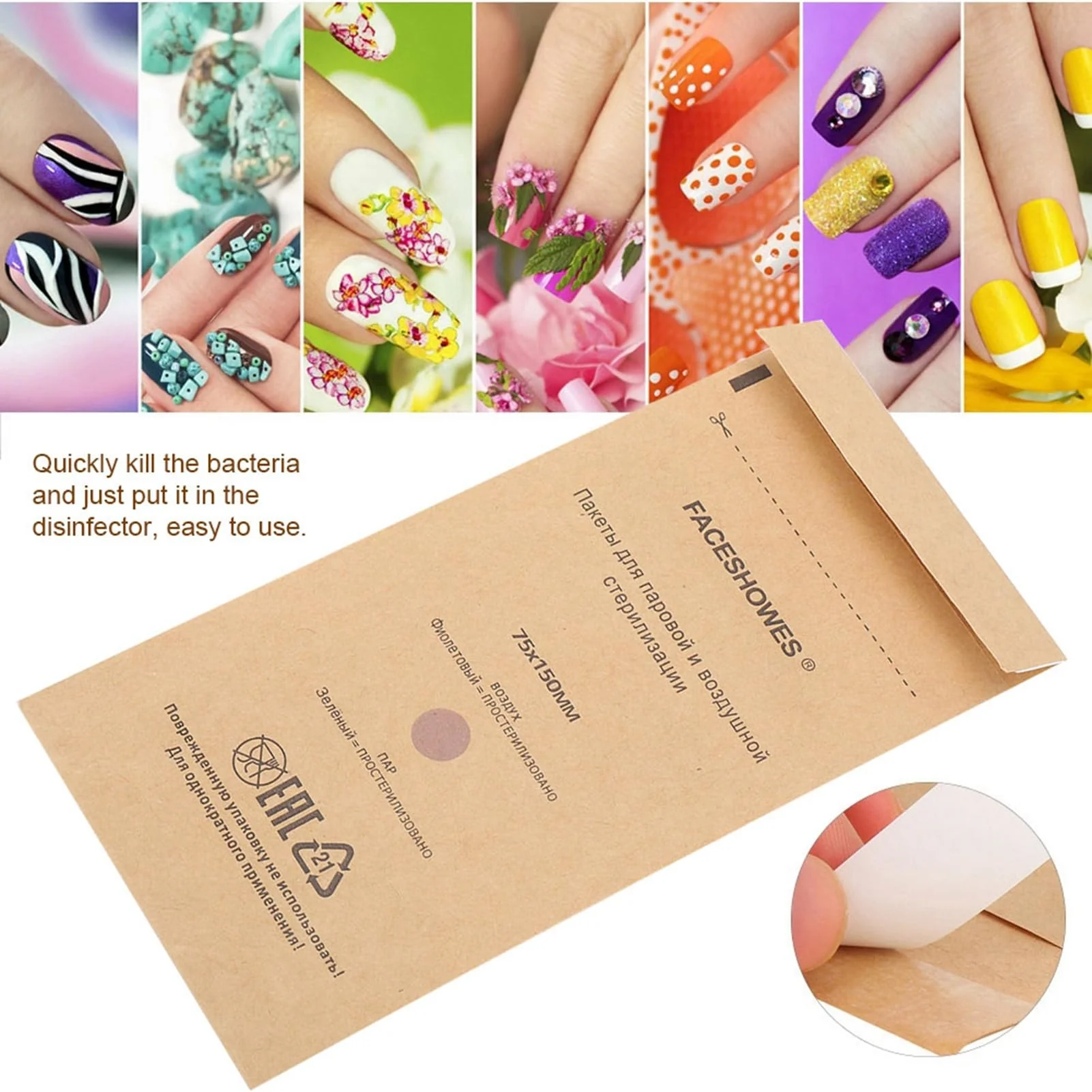 Sterilisation Bag, Sterilisation Bag, Disposable Nail Accessories, Disposable Accessories for Nail Sterilisers, Disinfectant Machines, for Cosmetics and Nail Tools, 75 x 150 mm (Pack of 100) - Image 2